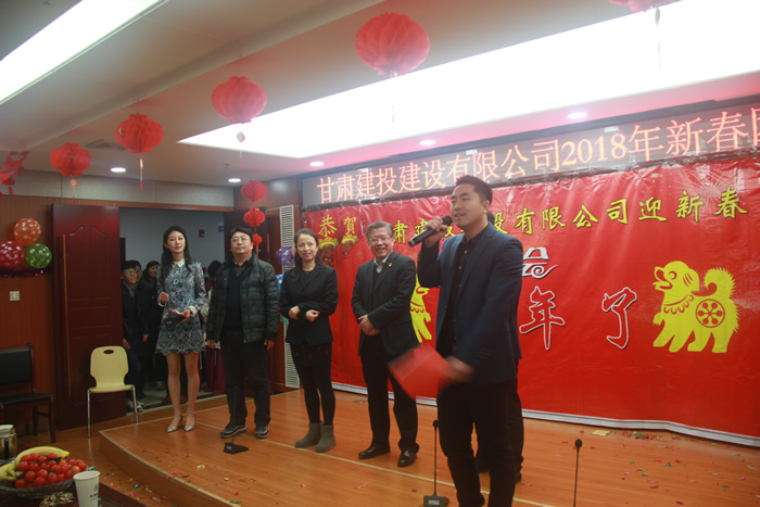 新春團拜會(huì )