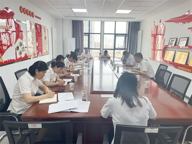 黨支部黨史學(xué)習教育專(zhuān)題組織生活會(huì ).jpg