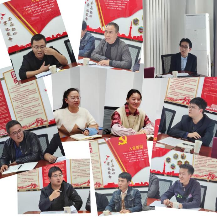 青年職工座談會(huì )——新入職員工交流.png