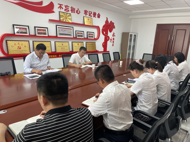 支部政治理論學(xué)習.png