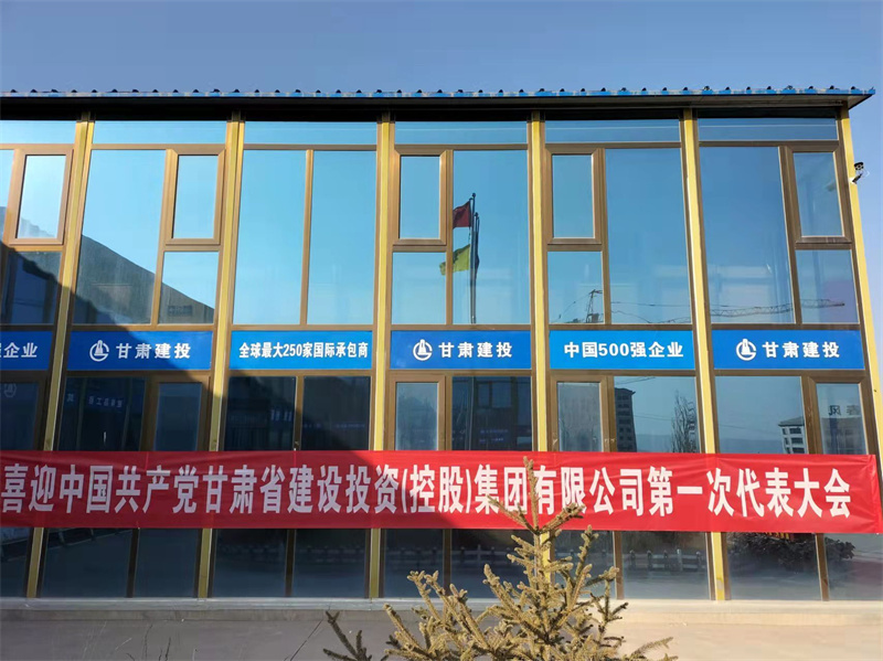6公司桃李春風(fēng)項目.jpg