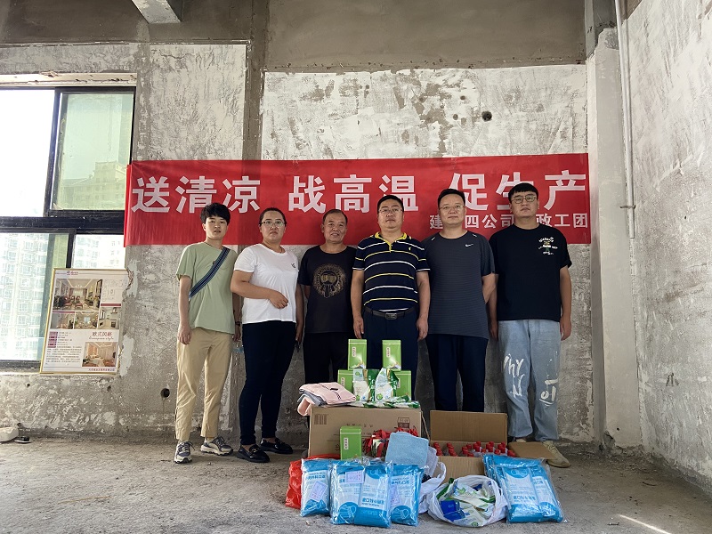 蘭州市城關(guān)區監察委員會(huì )辦公用房裝修改造工程項目.png