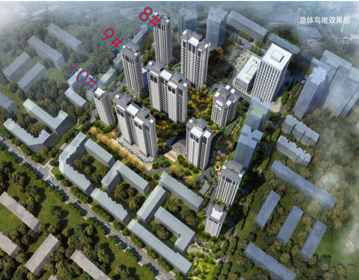 甘肅建投地產(chǎn)·金悅府項目四期工程（8#和10#住宅樓、9#綜合住宅樓）施工.png