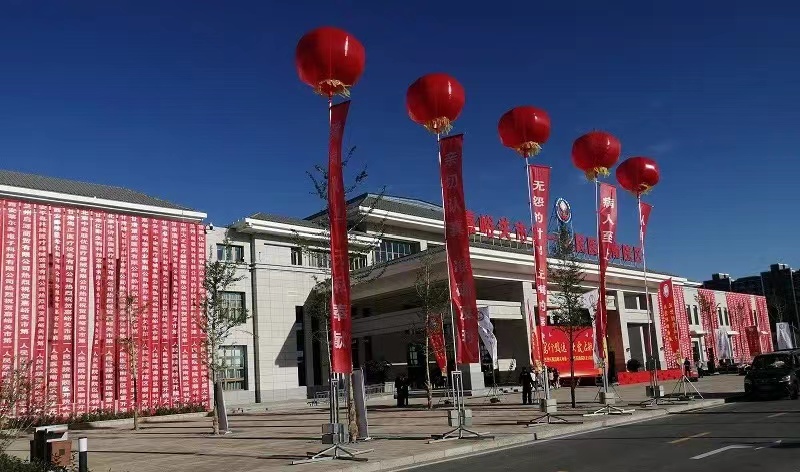 嘉峪關(guān)市第一人民醫院 (2).jpg