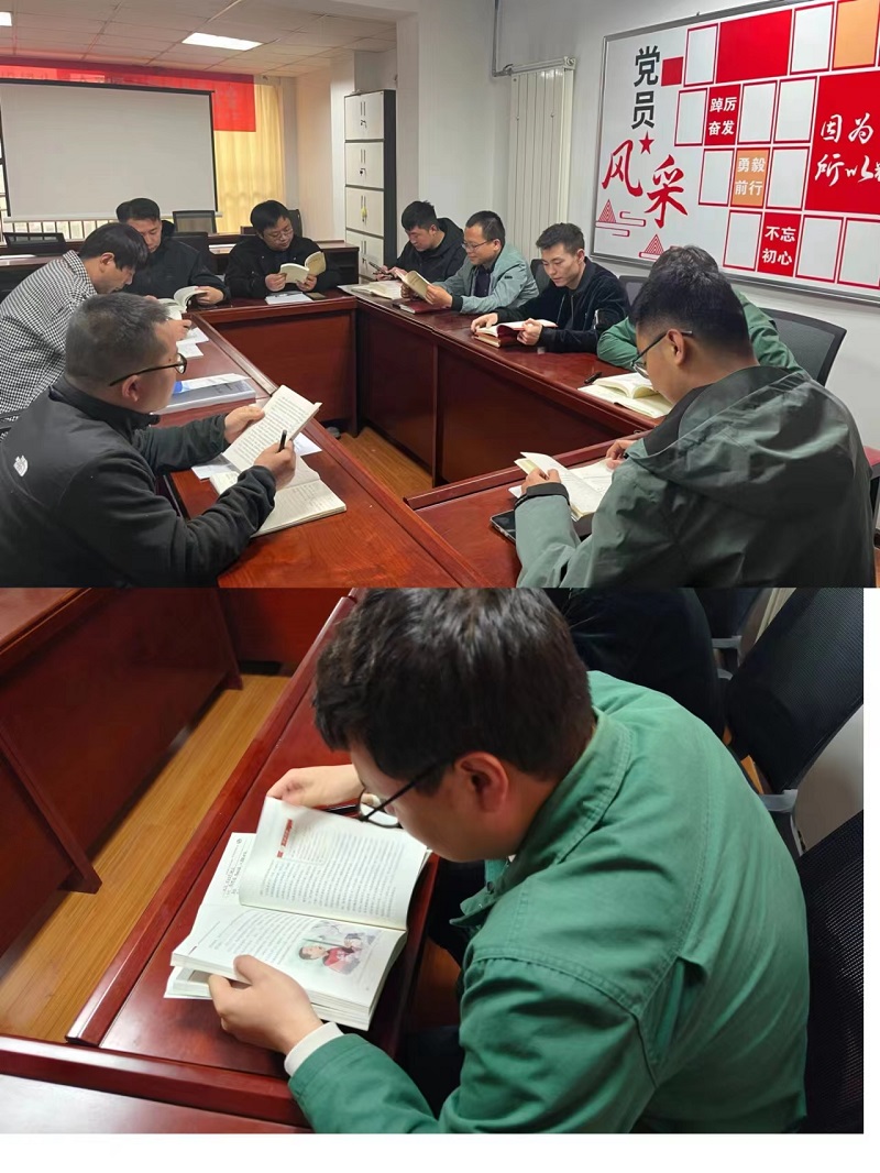 沐浴書(shū)香文化.jpg