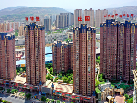 時(shí)代海德堡.jpg