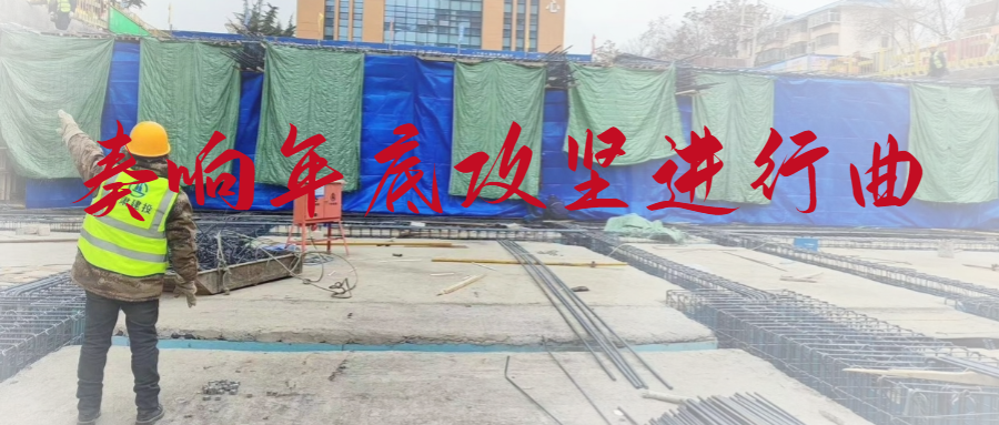 致謝勞動(dòng)者實(shí)景公眾號首圖 (1).png