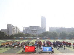 建設公司慶祝中華人民共和國成立70周年職工趣味運動(dòng)會(huì )