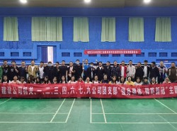 歡樂(lè )“羽”你同行 健康“羽”你分享——建設公司各團支部開(kāi)展主題團日活動(dòng)